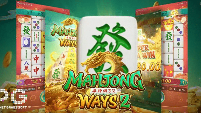 สิ่งที่ทำให้หลายคนตกหลุมรักกับ Mahjong Ways 2 มาจอง 2 แบบไม่ลืมหูลืมตา